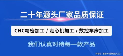 扎根合肥，服務(wù)安徽 匯久興五金以信息技術(shù)咨詢服務(wù)賦能本地企業(yè)零距離加工解決方案