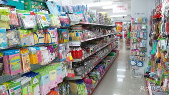 哈娜勞韓國(guó)超市 探索韓國(guó)日用品的多樣風(fēng)采