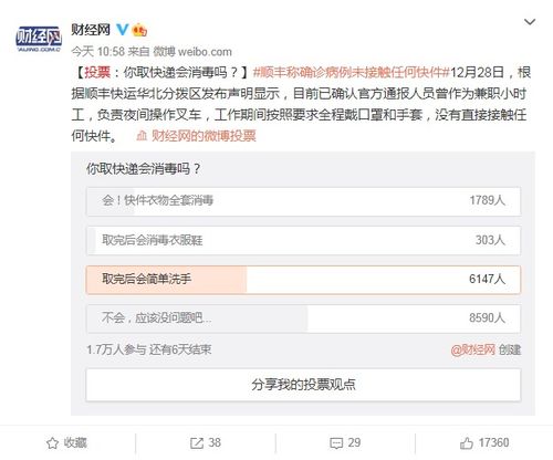 國內貿易代理 連接供需的橋梁與商業(yè)增長引擎